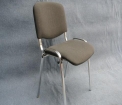 Konferenz-    Stuhl